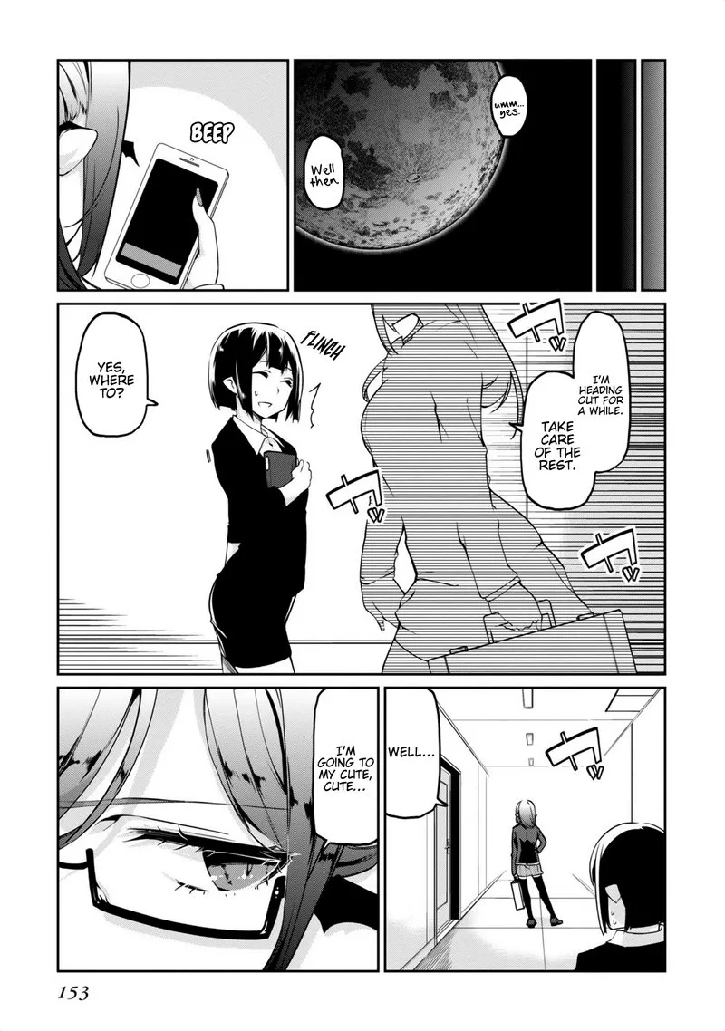 Oroka na Tenshi wa Akuma to Odoru Chapter 8 page 33