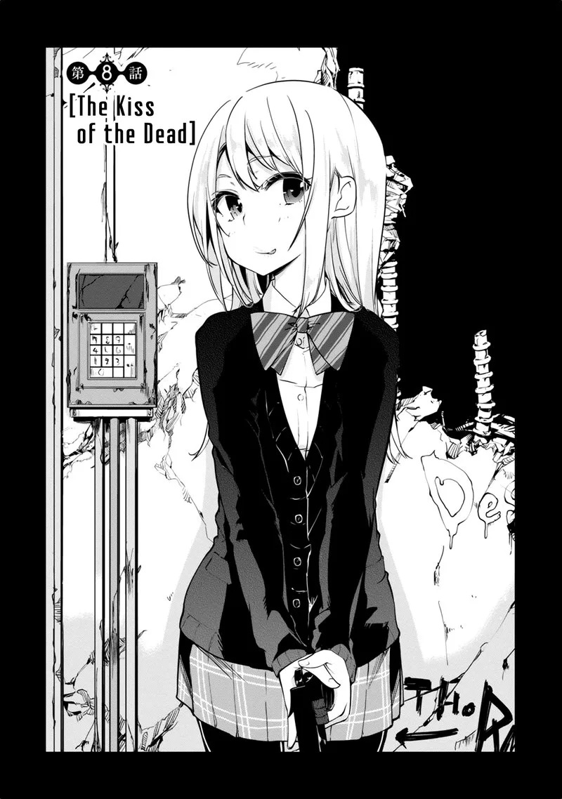 Oroka na Tenshi wa Akuma to Odoru Chapter 8 page 5