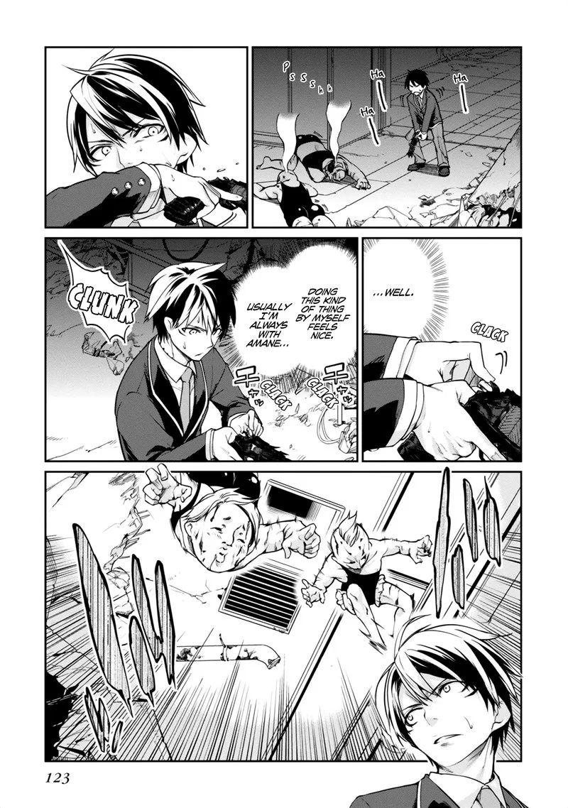 Oroka na Tenshi wa Akuma to Odoru Chapter 8 page 3