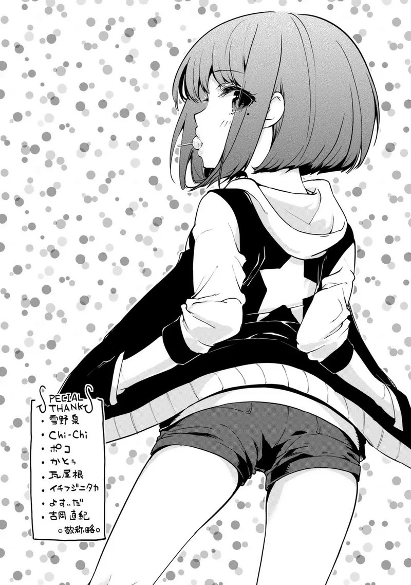 Oroka na Tenshi wa Akuma to Odoru Chapter 8 page 41