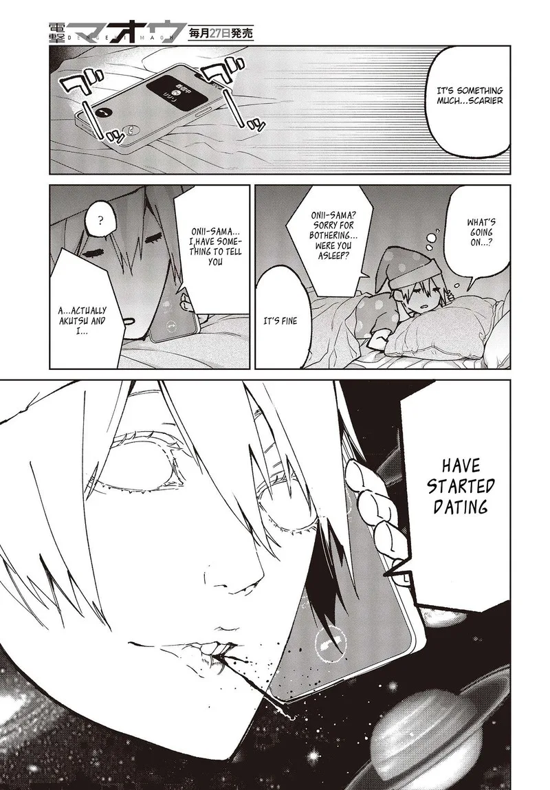 Oroka na Tenshi wa Akuma to Odoru Chapter 80 page 27