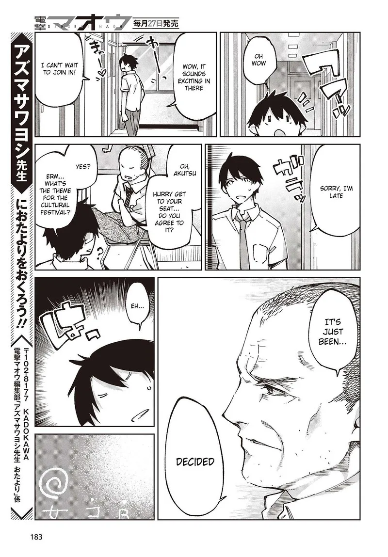 Oroka na Tenshi wa Akuma to Odoru Chapter 80 page 35