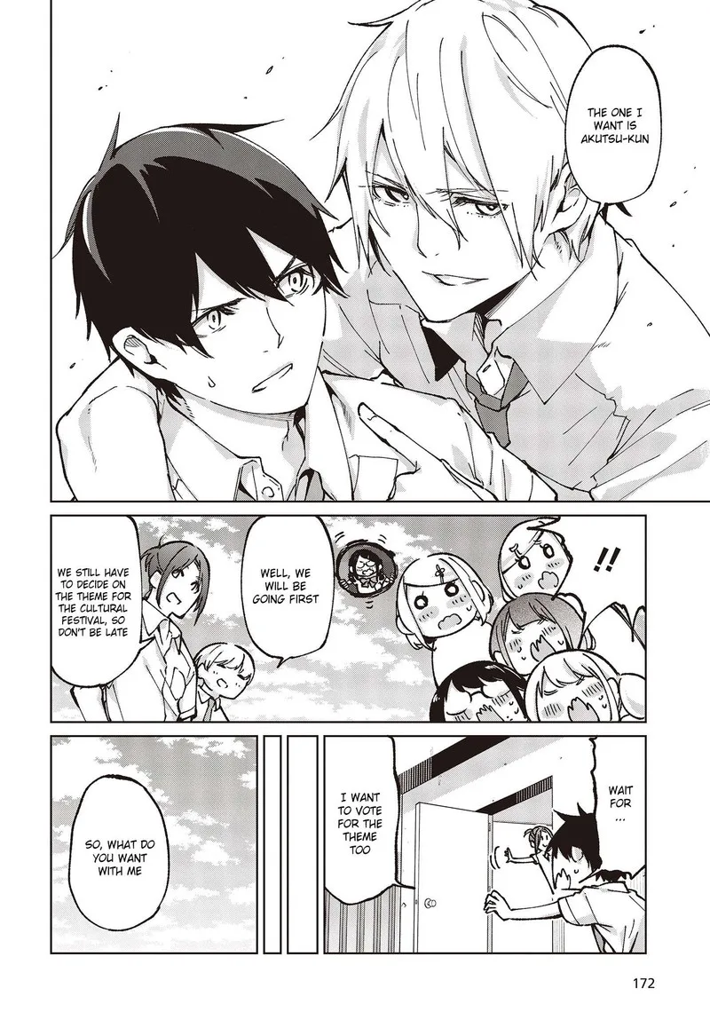 Oroka na Tenshi wa Akuma to Odoru Chapter 80 page 24