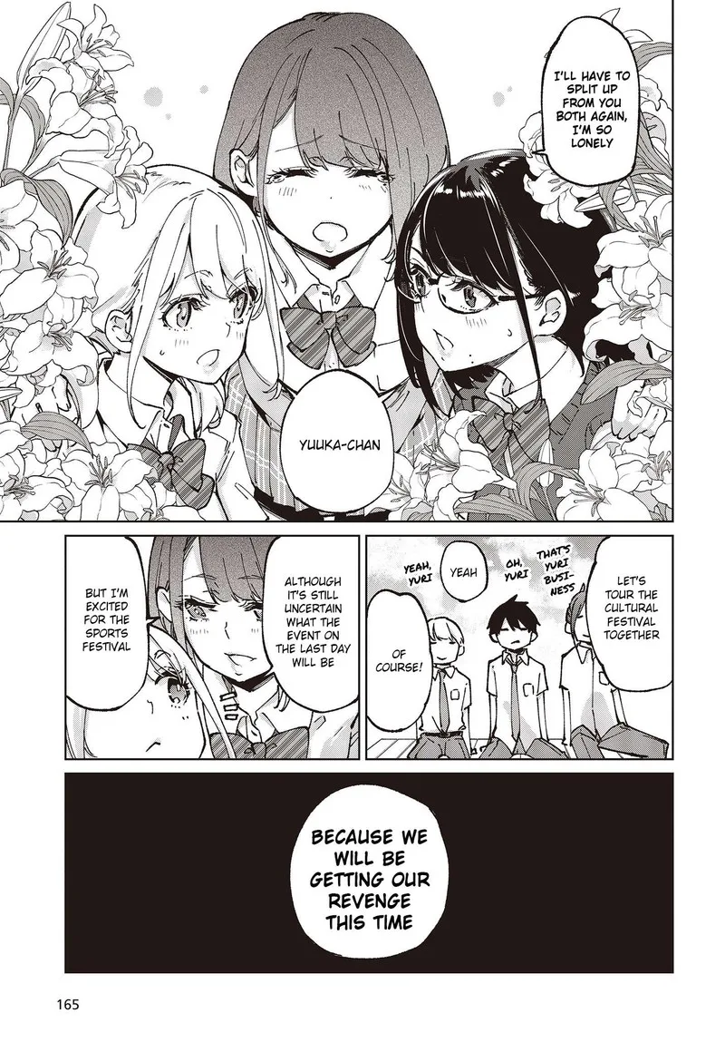 Oroka na Tenshi wa Akuma to Odoru Chapter 80 page 17