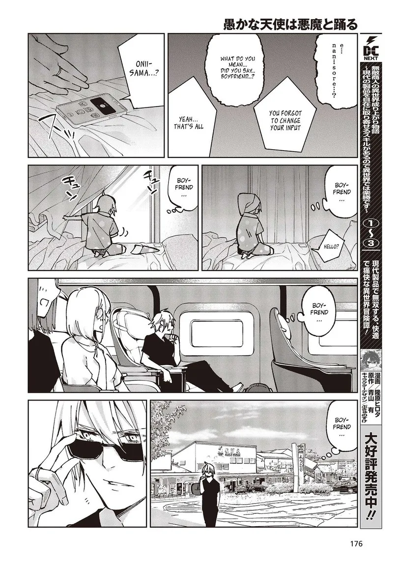 Oroka na Tenshi wa Akuma to Odoru Chapter 80 page 28