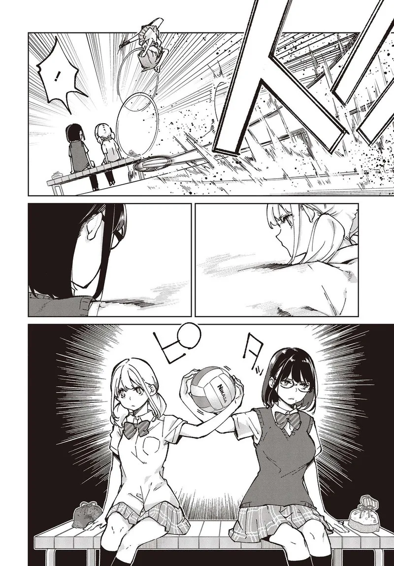 Oroka na Tenshi wa Akuma to Odoru Chapter 80 page 18