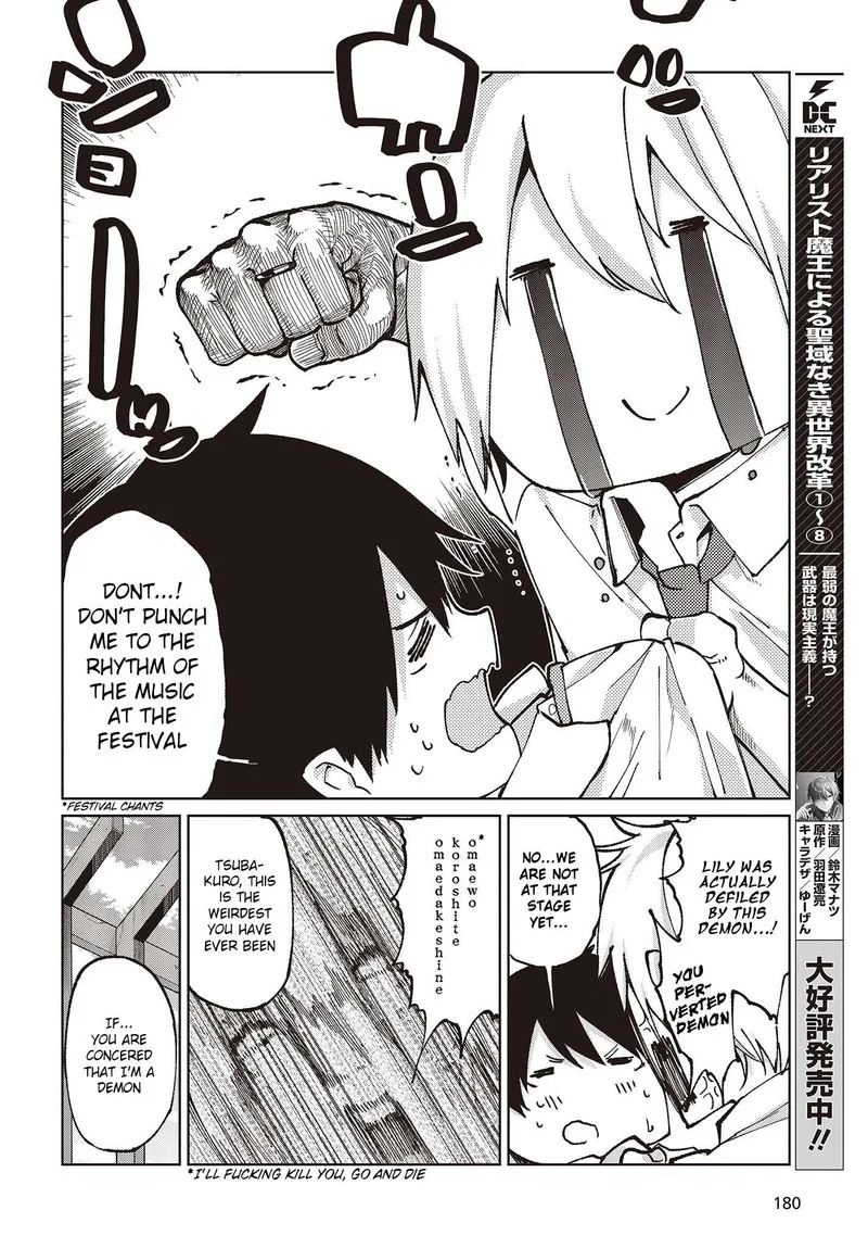 Oroka na Tenshi wa Akuma to Odoru Chapter 80 page 32