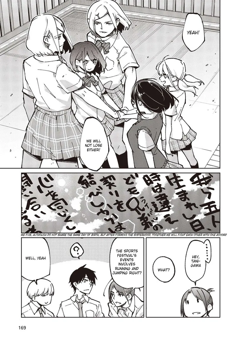 Oroka na Tenshi wa Akuma to Odoru Chapter 80 page 21