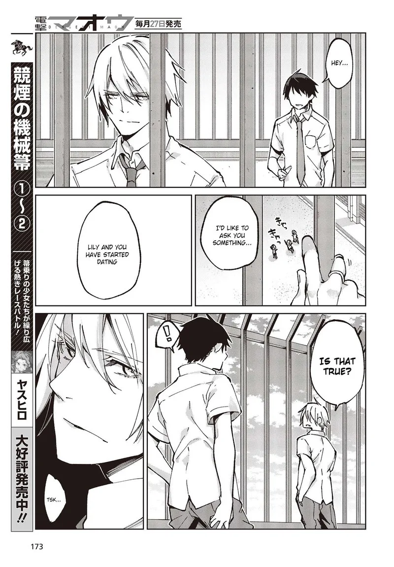 Oroka na Tenshi wa Akuma to Odoru Chapter 80 page 25