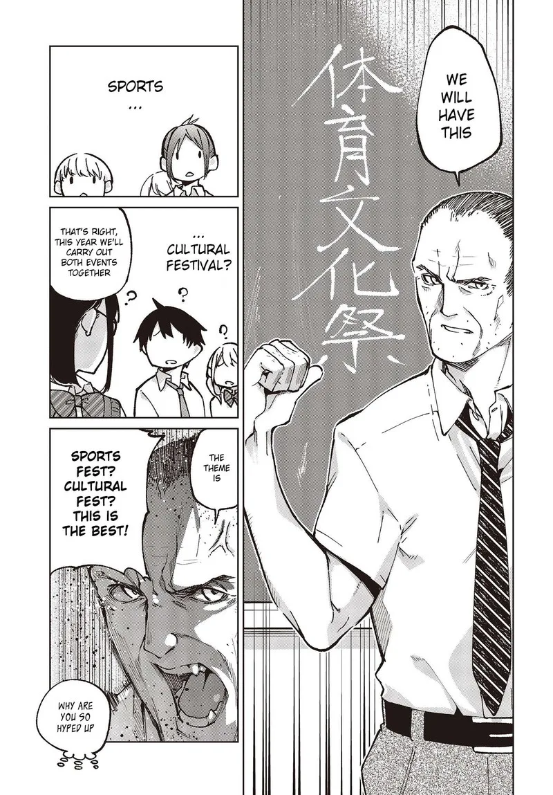 Oroka na Tenshi wa Akuma to Odoru Chapter 80 page 7