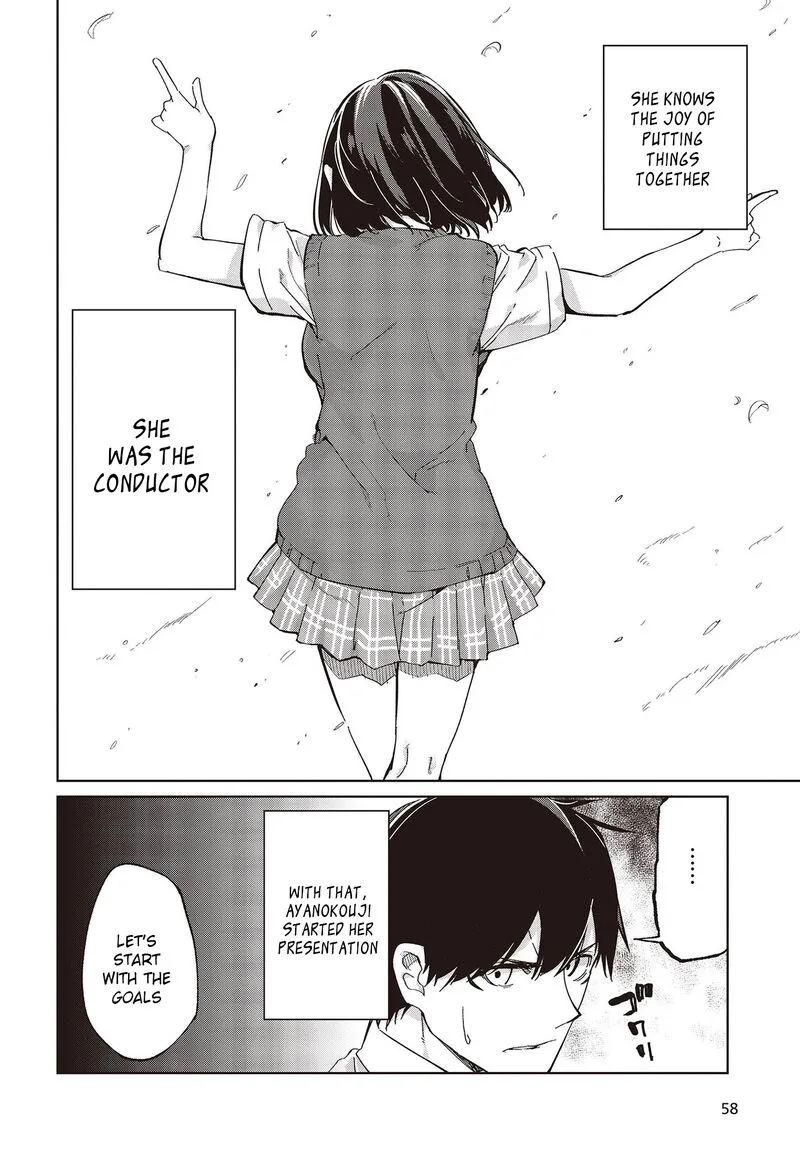 Oroka na Tenshi wa Akuma to Odoru Chapter 81 page 8