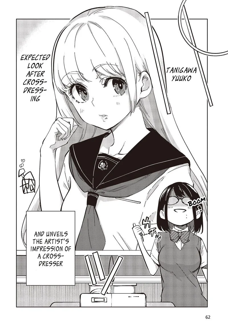 Oroka na Tenshi wa Akuma to Odoru Chapter 81 page 12