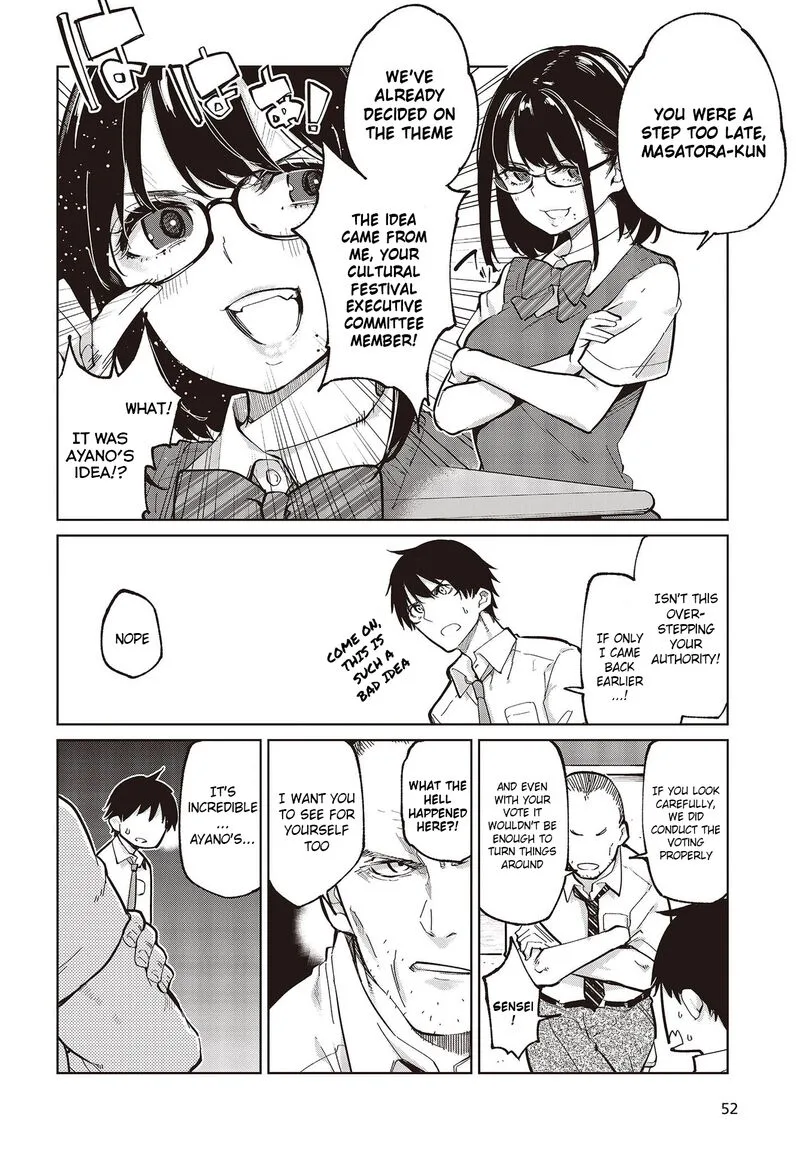 Oroka na Tenshi wa Akuma to Odoru Chapter 81 page 2