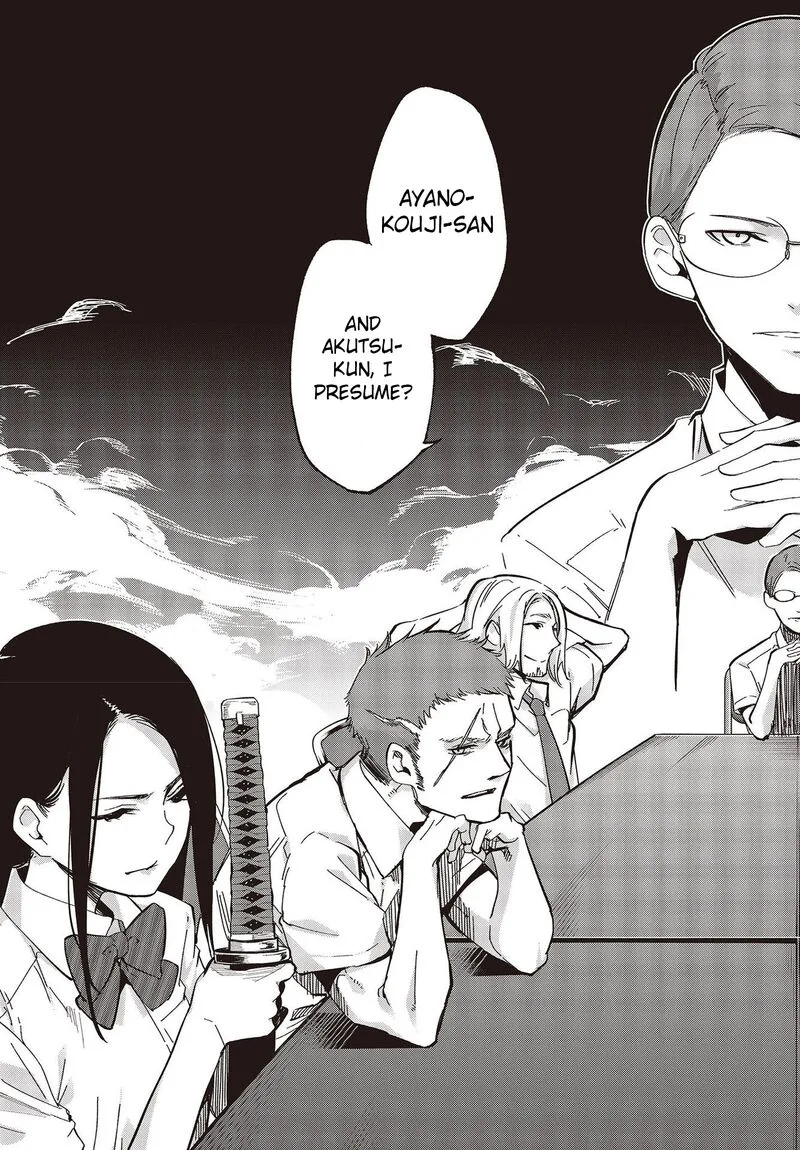 Oroka na Tenshi wa Akuma to Odoru Chapter 81 page 25