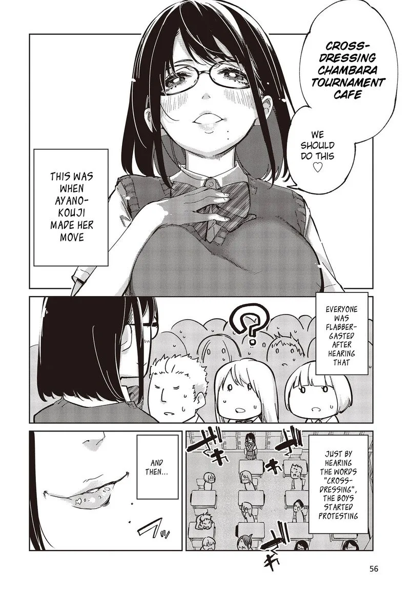Oroka na Tenshi wa Akuma to Odoru Chapter 81 page 6