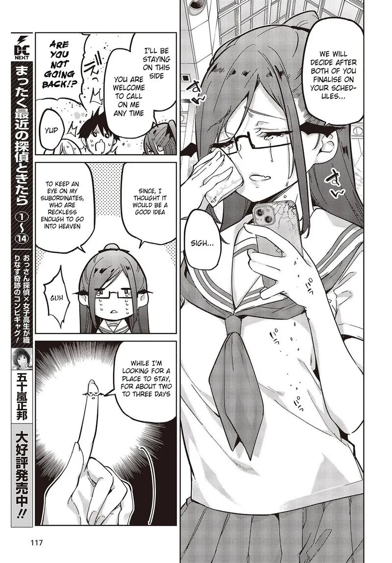 Oroka na Tenshi wa Akuma to Odoru Chapter 82 page 7