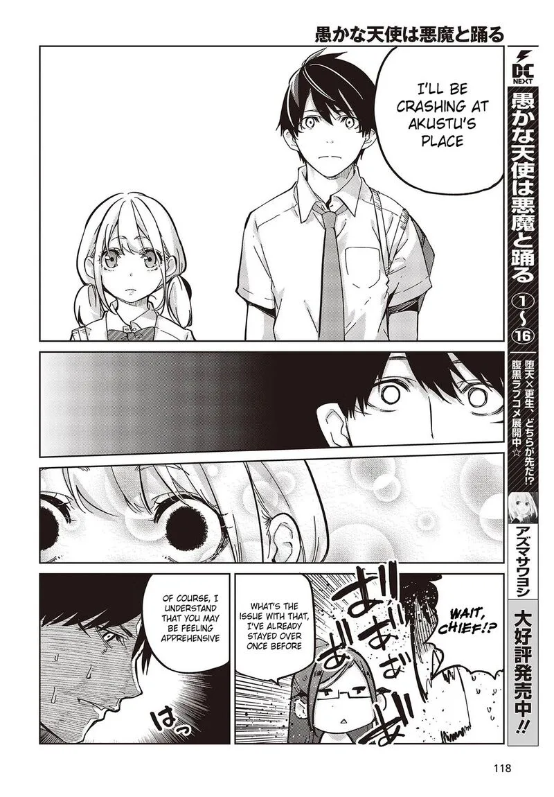 Oroka na Tenshi wa Akuma to Odoru Chapter 82 page 8