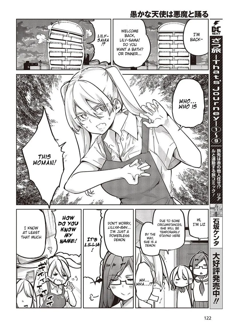 Oroka na Tenshi wa Akuma to Odoru Chapter 82 page 12
