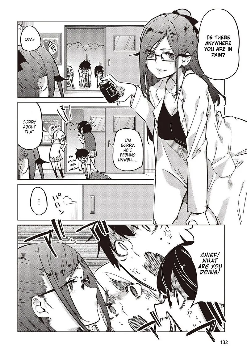 Oroka na Tenshi wa Akuma to Odoru Chapter 82 page 22