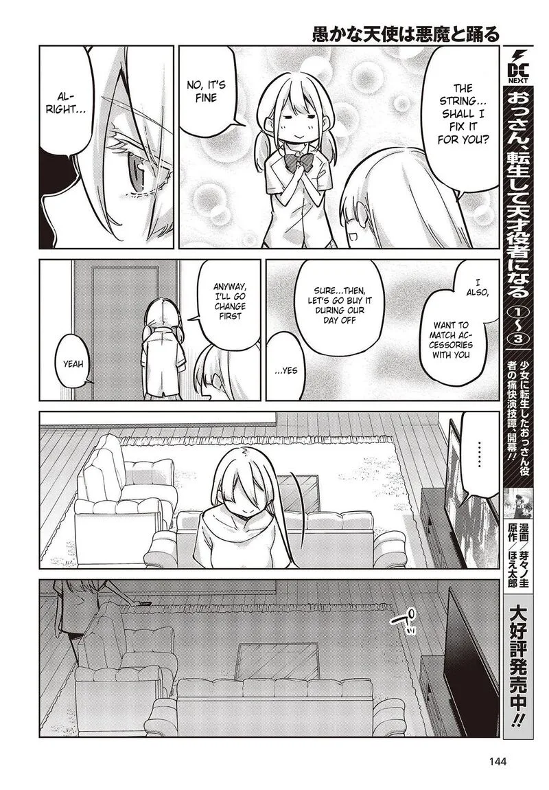 Oroka na Tenshi wa Akuma to Odoru Chapter 82 page 34