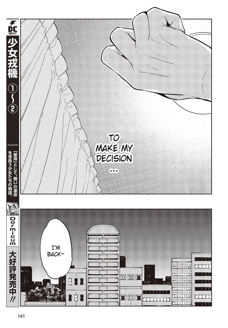 Oroka na Tenshi wa Akuma to Odoru Chapter 82 page 31