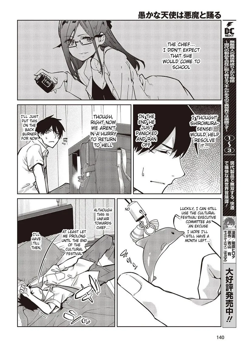 Oroka na Tenshi wa Akuma to Odoru Chapter 82 page 30