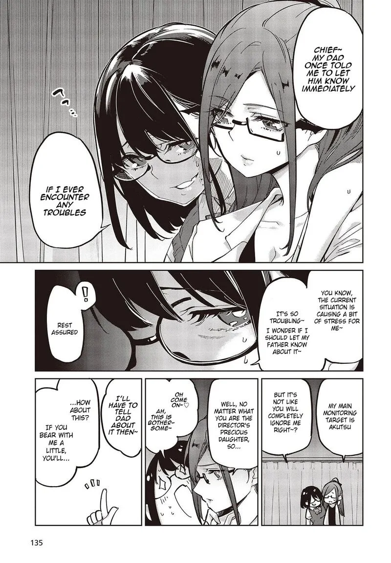 Oroka na Tenshi wa Akuma to Odoru Chapter 82 page 25