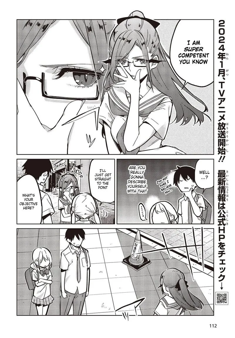 Oroka na Tenshi wa Akuma to Odoru Chapter 82 page 2