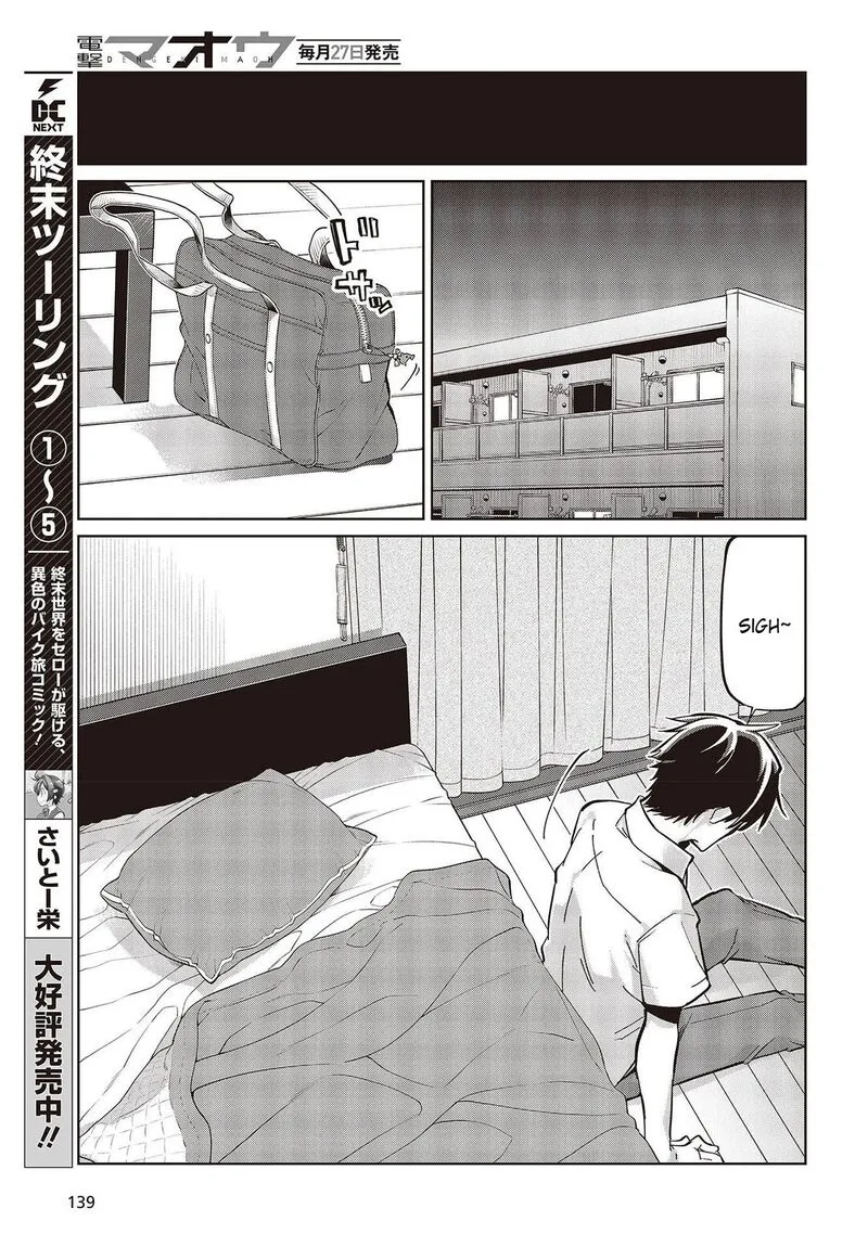 Oroka na Tenshi wa Akuma to Odoru Chapter 82 page 29