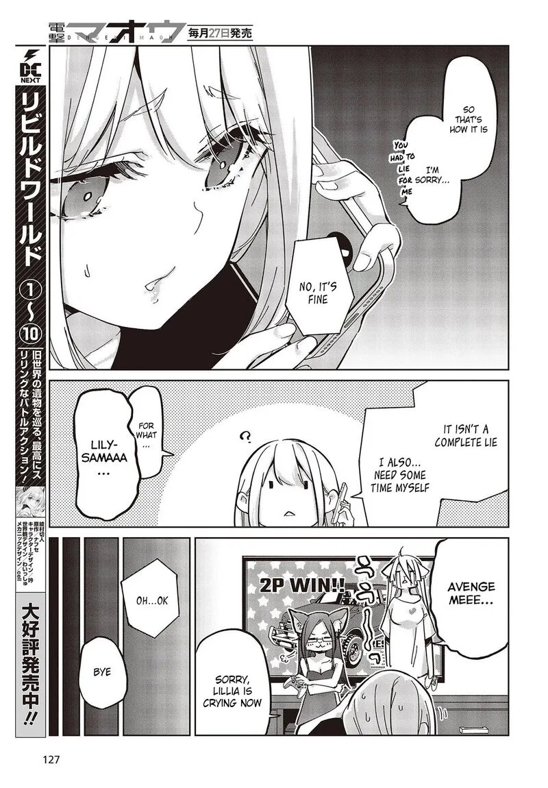 Oroka na Tenshi wa Akuma to Odoru Chapter 82 page 17