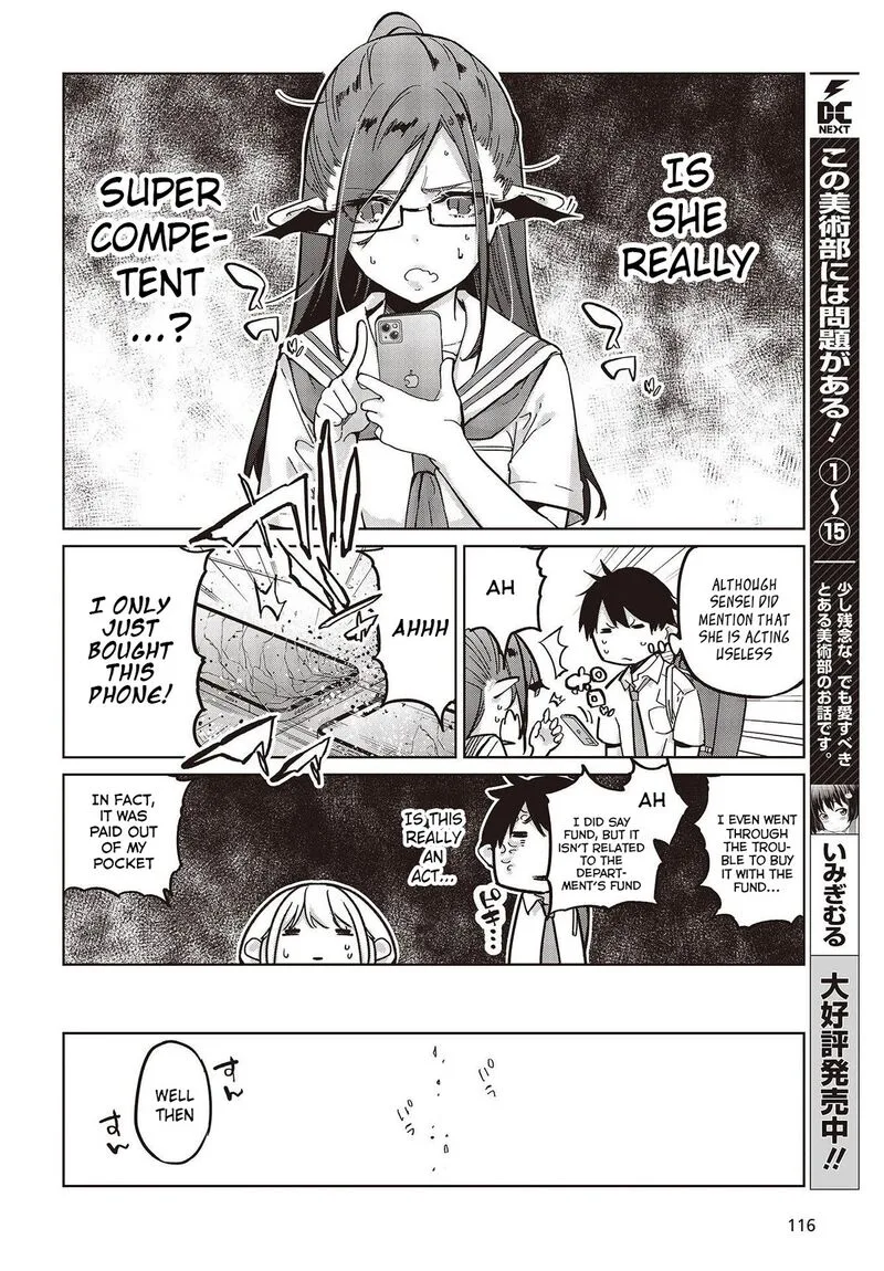 Oroka na Tenshi wa Akuma to Odoru Chapter 82 page 6