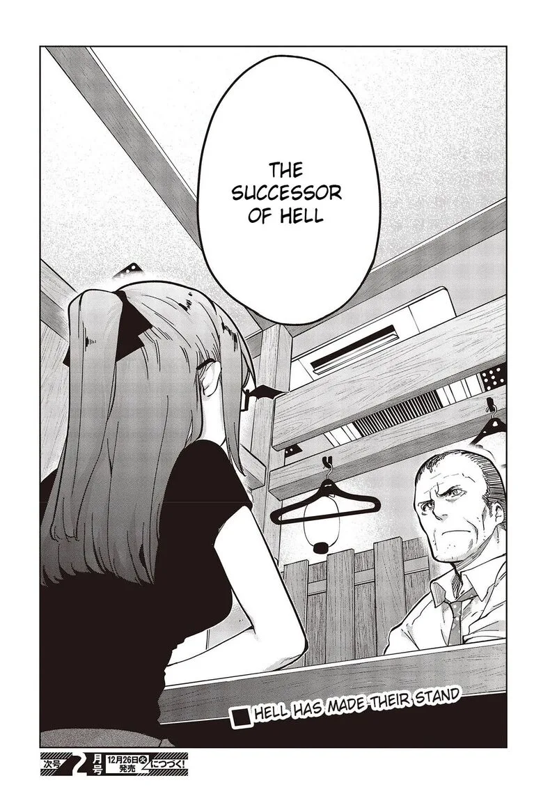 Oroka na Tenshi wa Akuma to Odoru Chapter 82 page 38