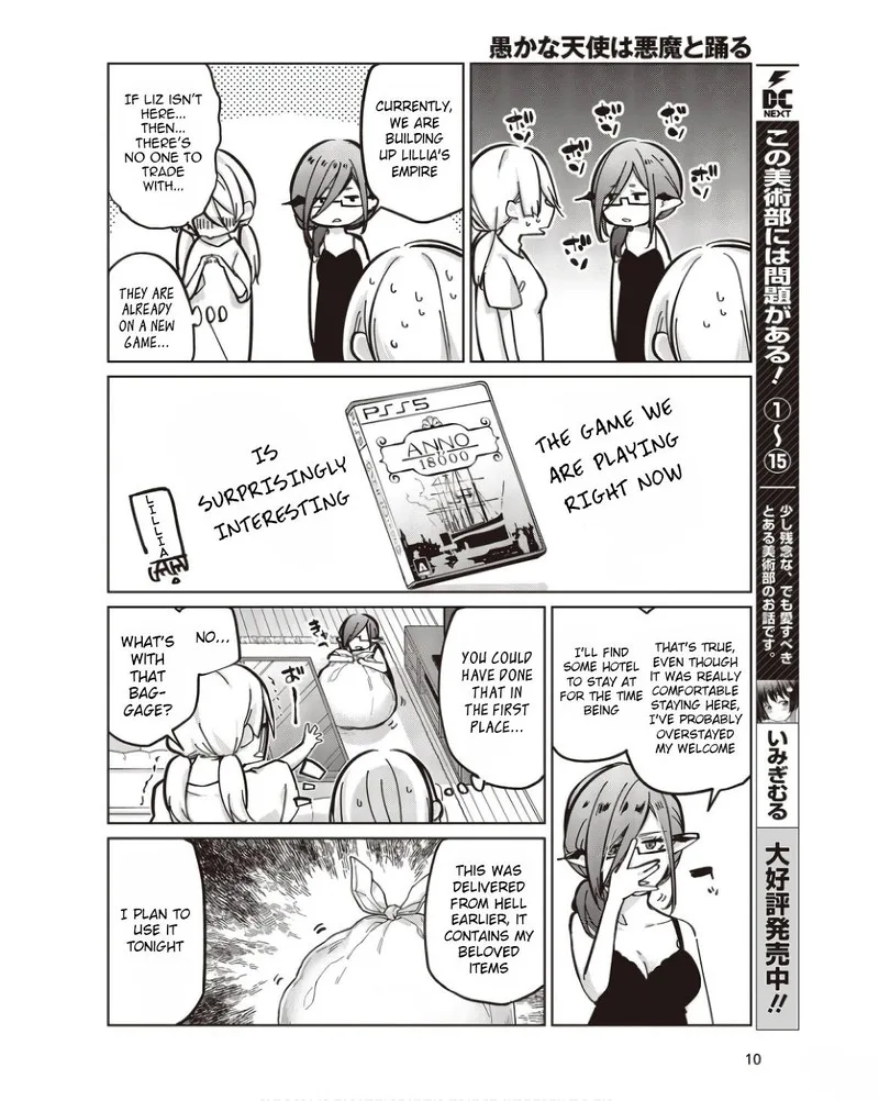 Oroka na Tenshi wa Akuma to Odoru Chapter 83 page 4