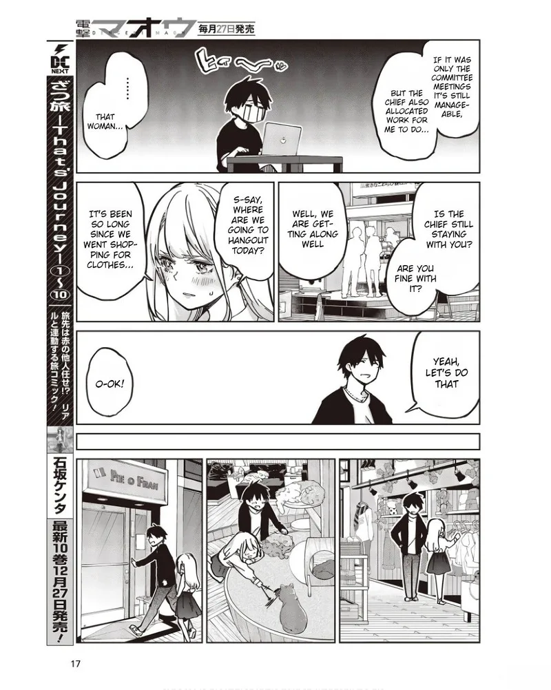 Oroka na Tenshi wa Akuma to Odoru Chapter 83 page 11