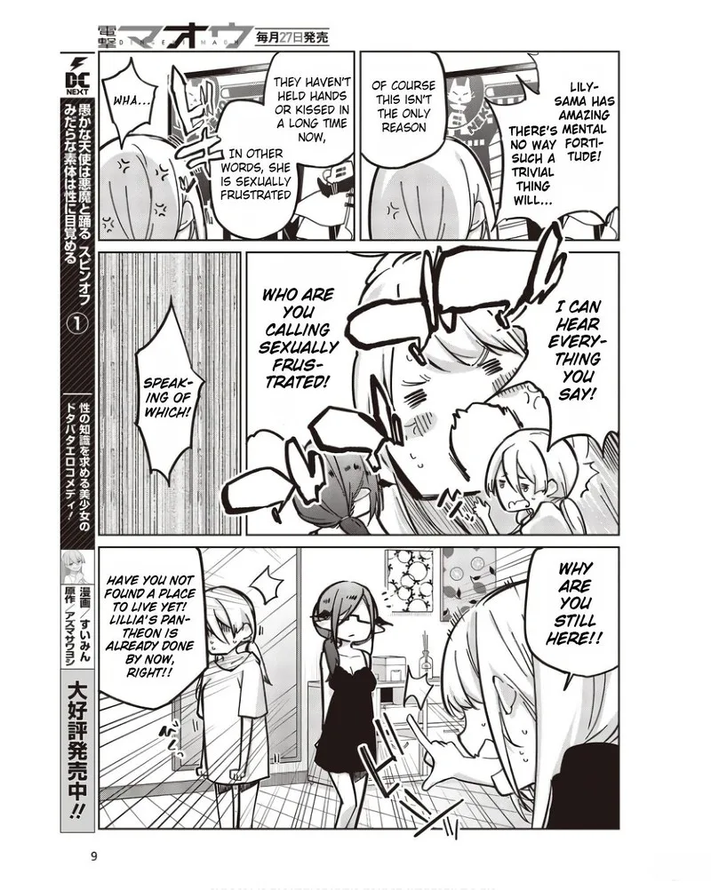 Oroka na Tenshi wa Akuma to Odoru Chapter 83 page 3