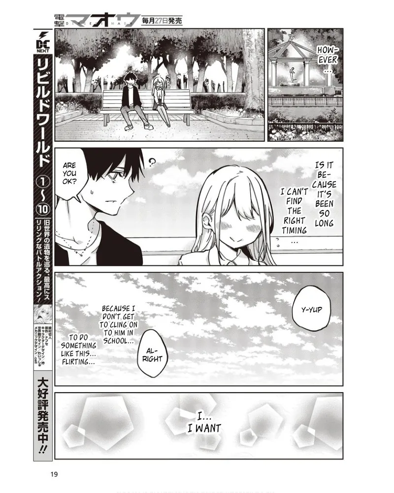 Oroka na Tenshi wa Akuma to Odoru Chapter 83 page 13