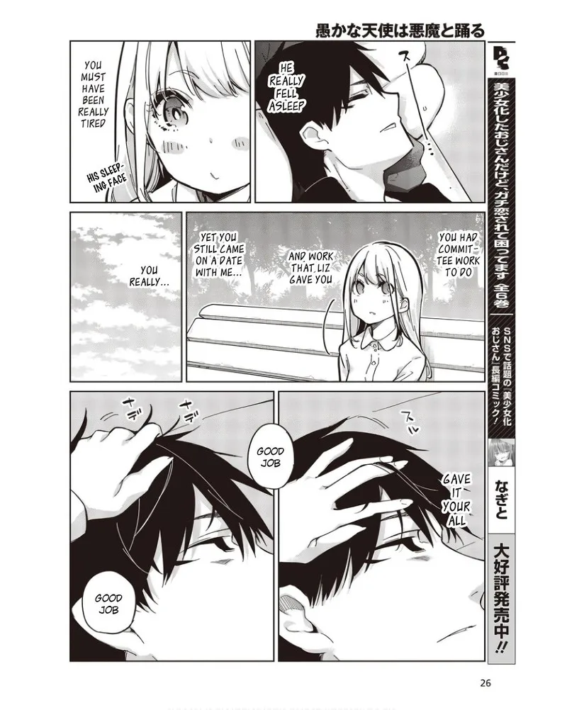 Oroka na Tenshi wa Akuma to Odoru Chapter 83 page 20