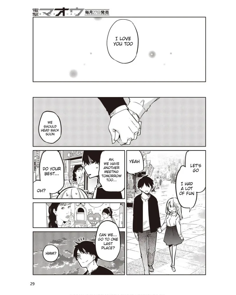 Oroka na Tenshi wa Akuma to Odoru Chapter 83 page 23