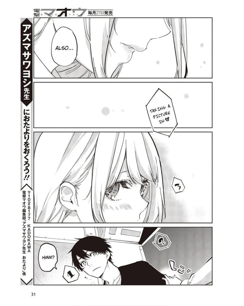 Oroka na Tenshi wa Akuma to Odoru Chapter 83 page 25