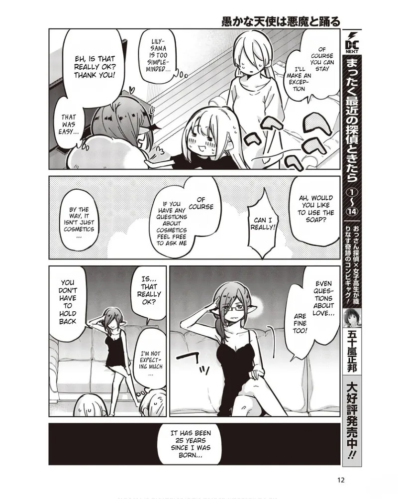 Oroka na Tenshi wa Akuma to Odoru Chapter 83 page 6