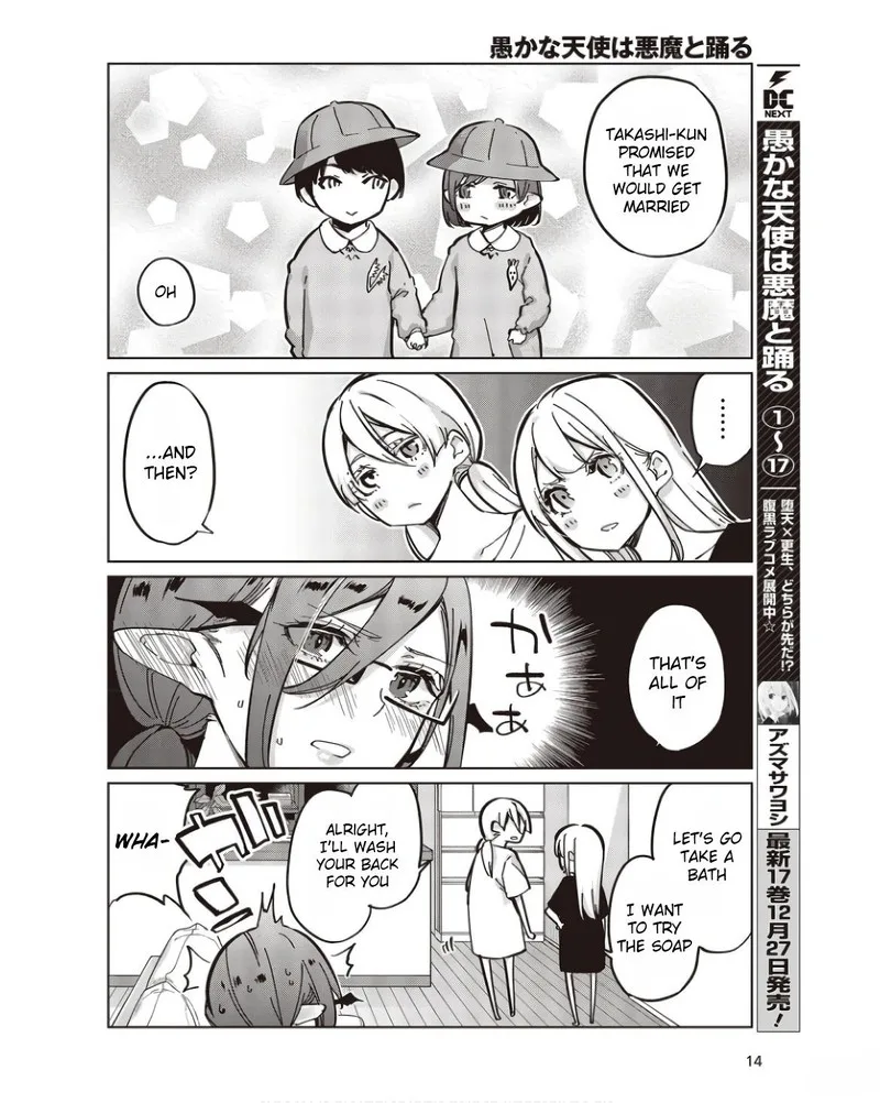 Oroka na Tenshi wa Akuma to Odoru Chapter 83 page 8