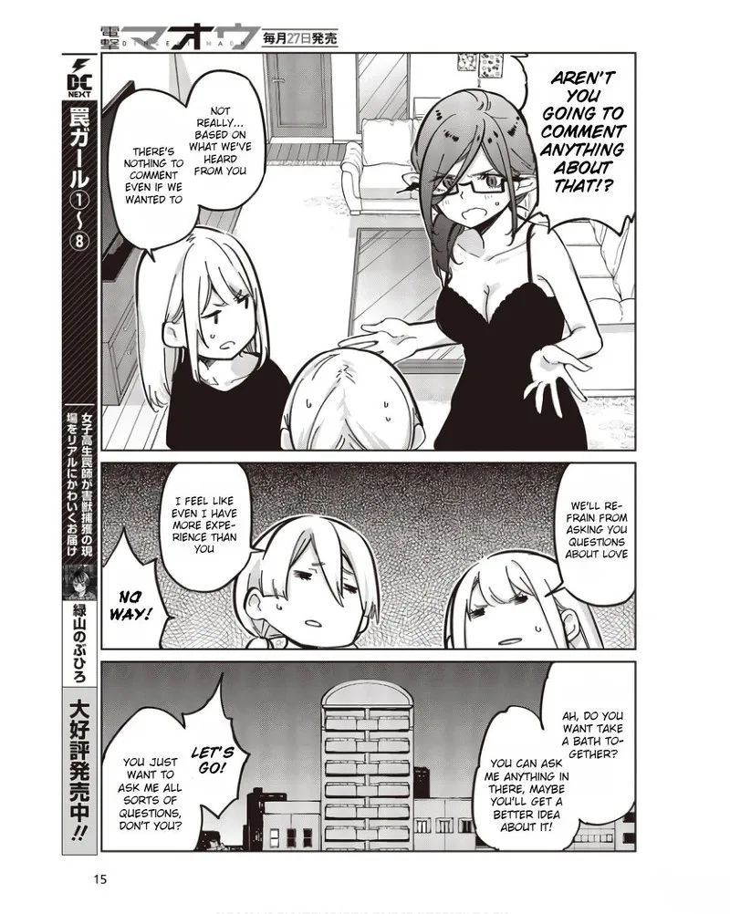 Oroka na Tenshi wa Akuma to Odoru Chapter 83 page 9