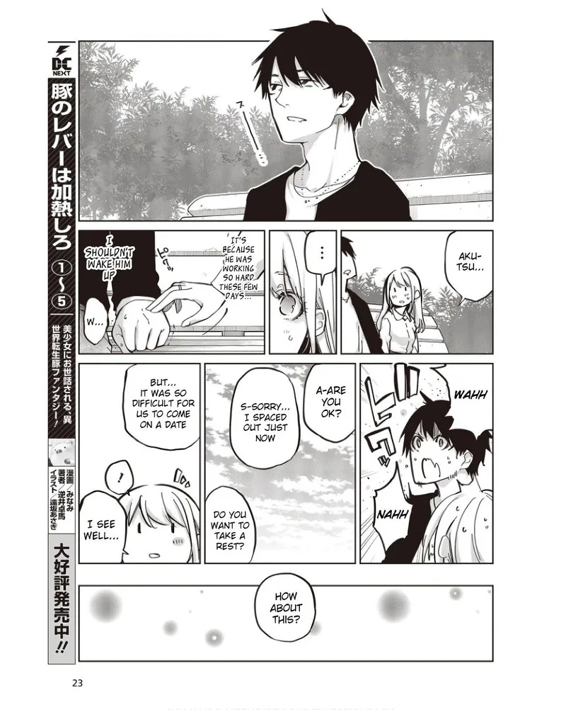 Oroka na Tenshi wa Akuma to Odoru Chapter 83 page 17