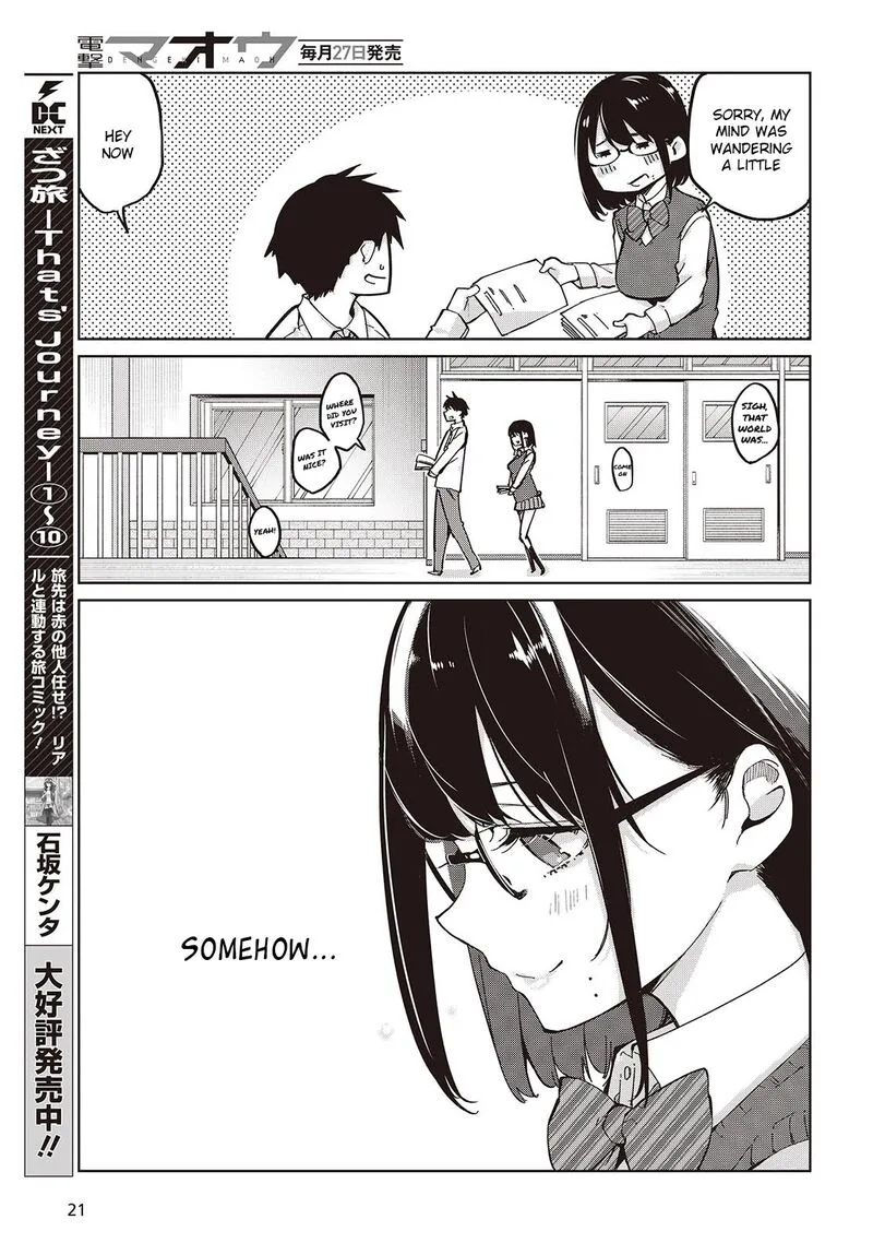 Oroka na Tenshi wa Akuma to Odoru Chapter 84 page 15