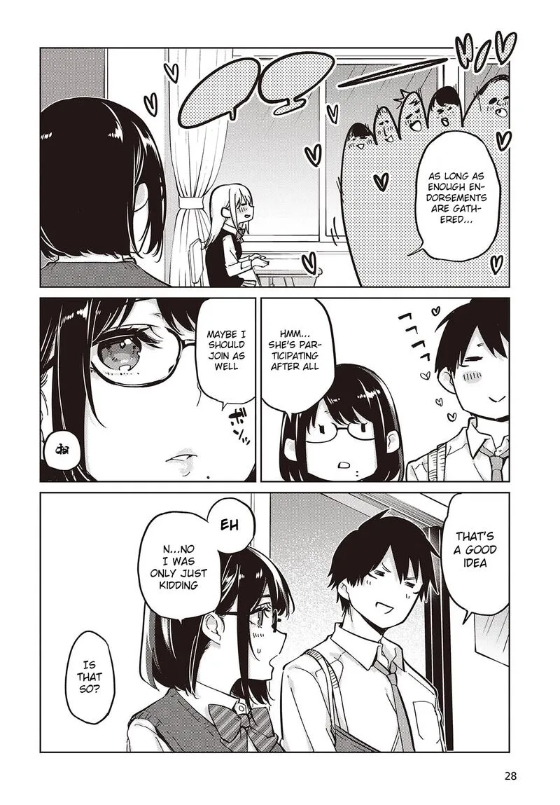 Oroka na Tenshi wa Akuma to Odoru Chapter 84 page 22