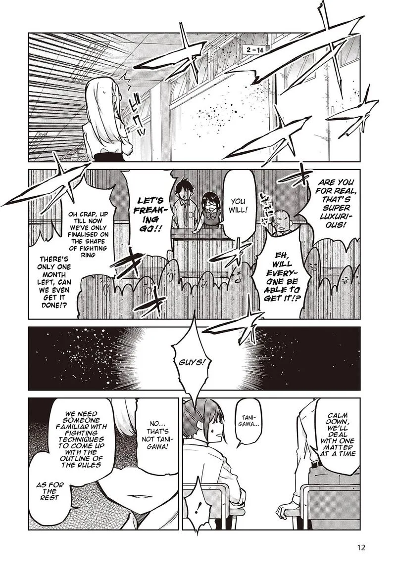 Oroka na Tenshi wa Akuma to Odoru Chapter 84 page 6