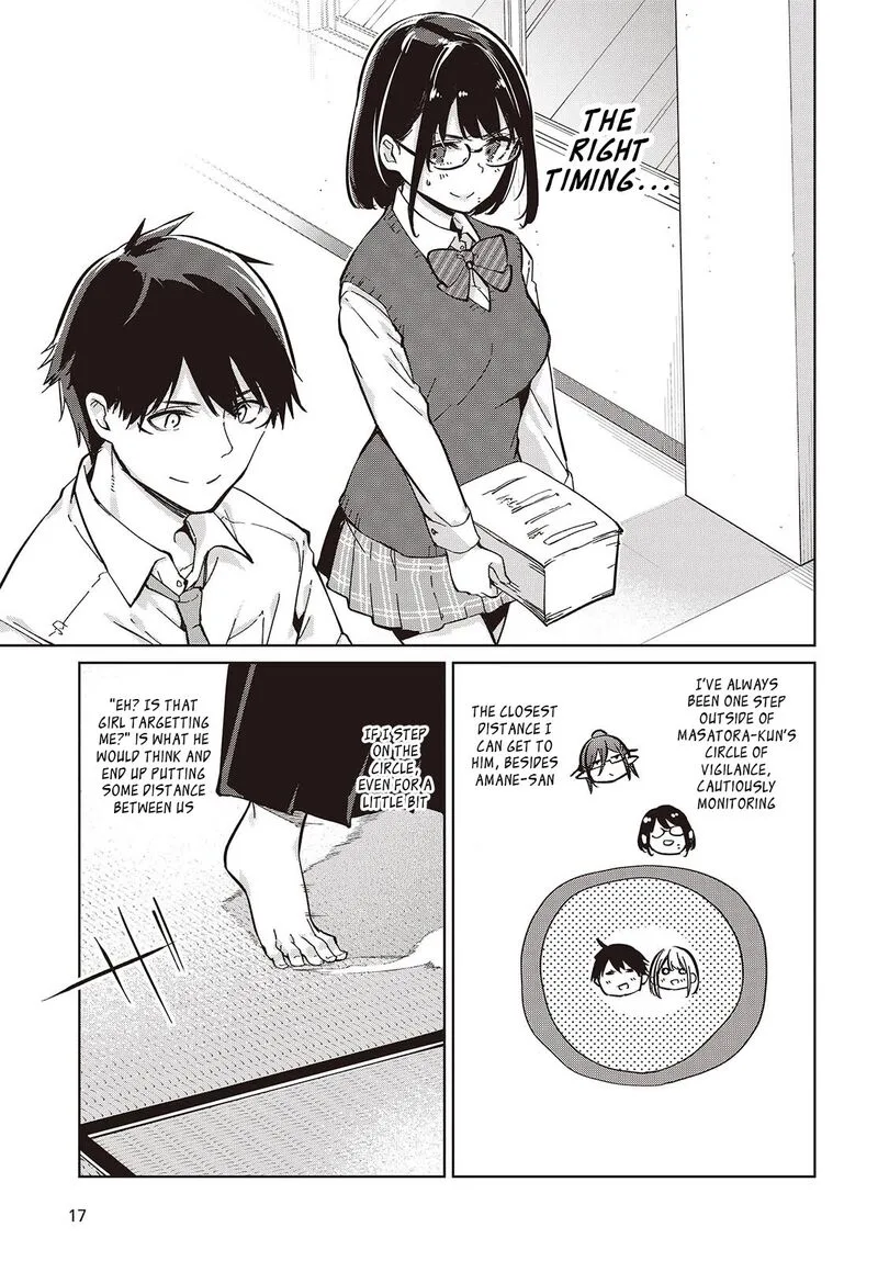 Oroka na Tenshi wa Akuma to Odoru Chapter 84 page 11