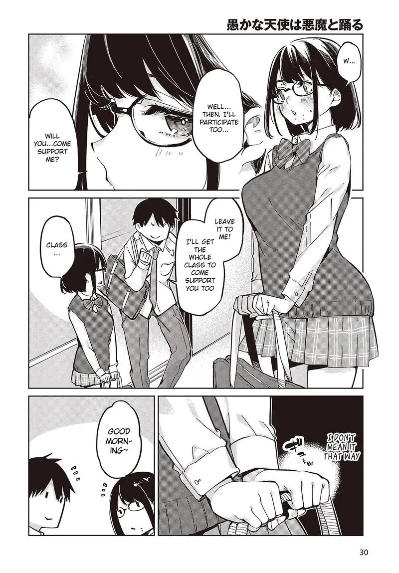 Oroka na Tenshi wa Akuma to Odoru Chapter 84 page 24