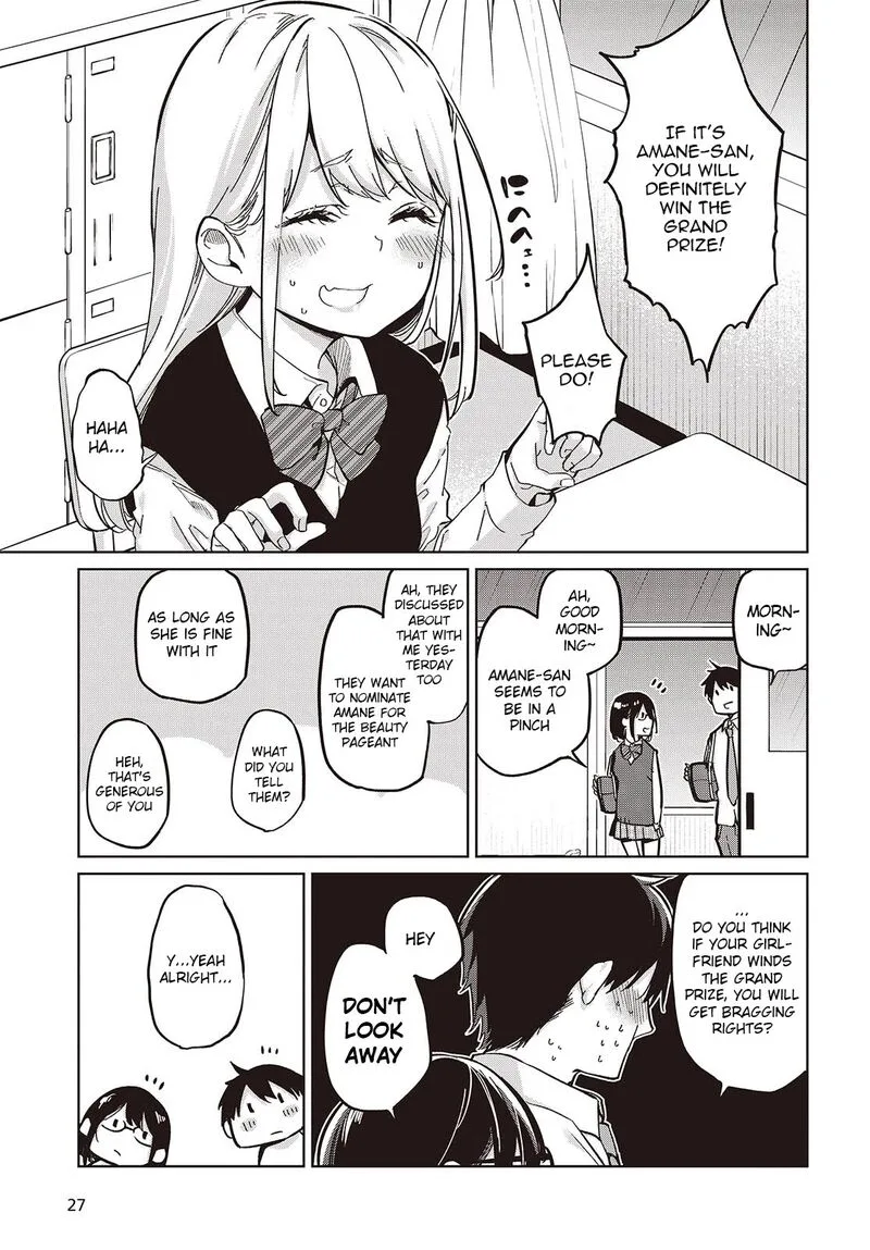 Oroka na Tenshi wa Akuma to Odoru Chapter 84 page 21