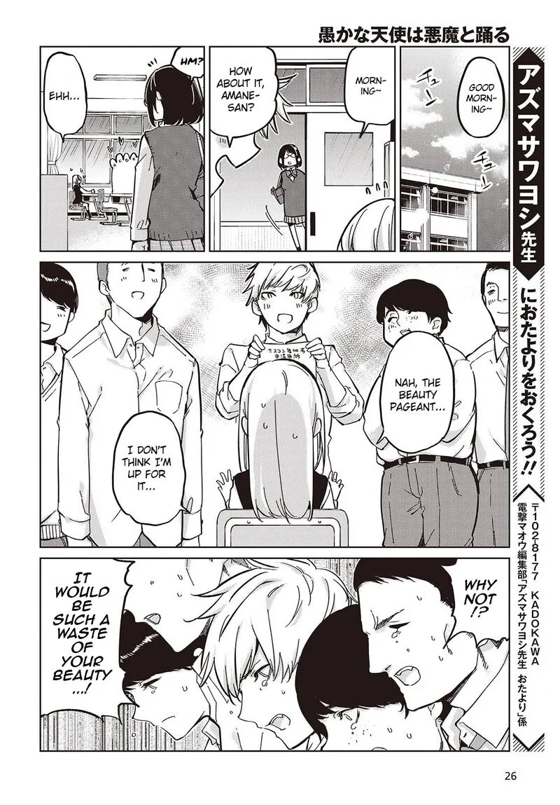 Oroka na Tenshi wa Akuma to Odoru Chapter 84 page 20
